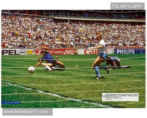 孙兴慜反击助攻博安加破门门将出击未能阻挡精彩进球