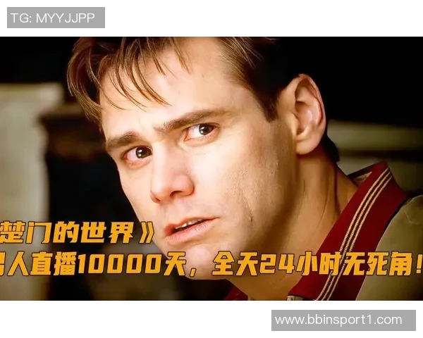 文班人气爆棚却仅获22场全美直播老詹等巨星直播场次高达34次