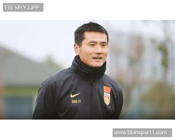 国足新任主帅邵佳一强调稳固防守是首要任务务实应对未来挑战 国足新任主帅邵佳一强调稳固防守是首要任务务实应对未来挑战