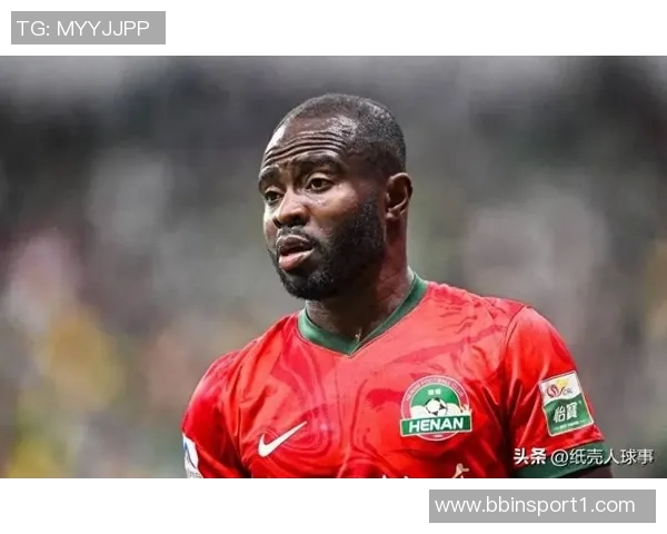 阿奇姆彭卡多索尹鸿博等球员合同到期正式告别球队