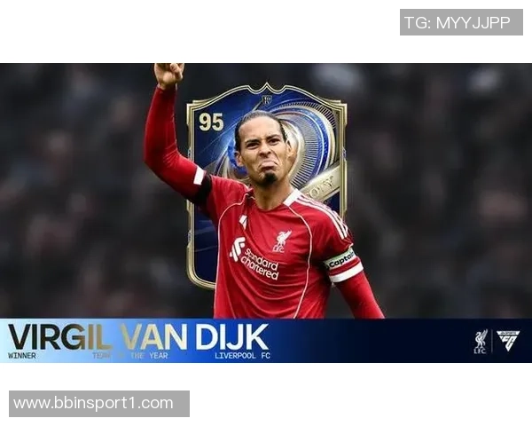 范戴克回应更衣室不和传闻强调利物浦团结一致不惧外界批评 范戴克回应更衣室不和传闻强调利物浦团结一致不惧外界批评