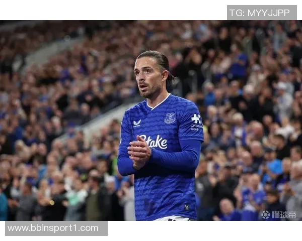 埃弗顿有意引进格拉利什转会费仍需进一步商讨